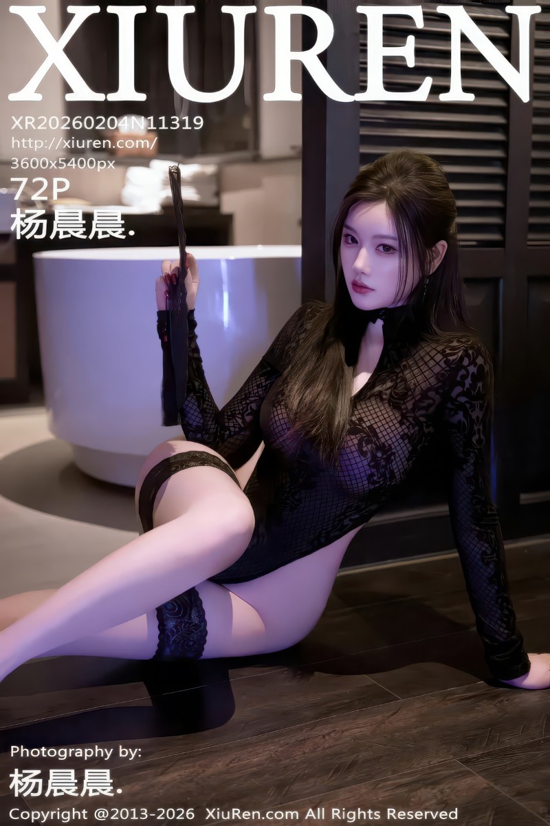 [XiuRen秀人网] 2026.02.04 No.11319 杨晨晨. 黑色网格连体衣 - 封面图