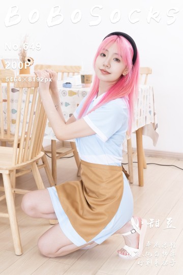 No.649 小甜豆 - 封面图