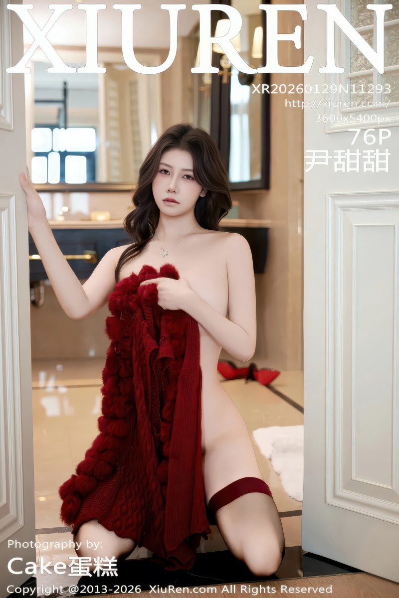 [XiuRen秀人网] 2026.01.29 No.11293 尹甜甜 红色内衣
