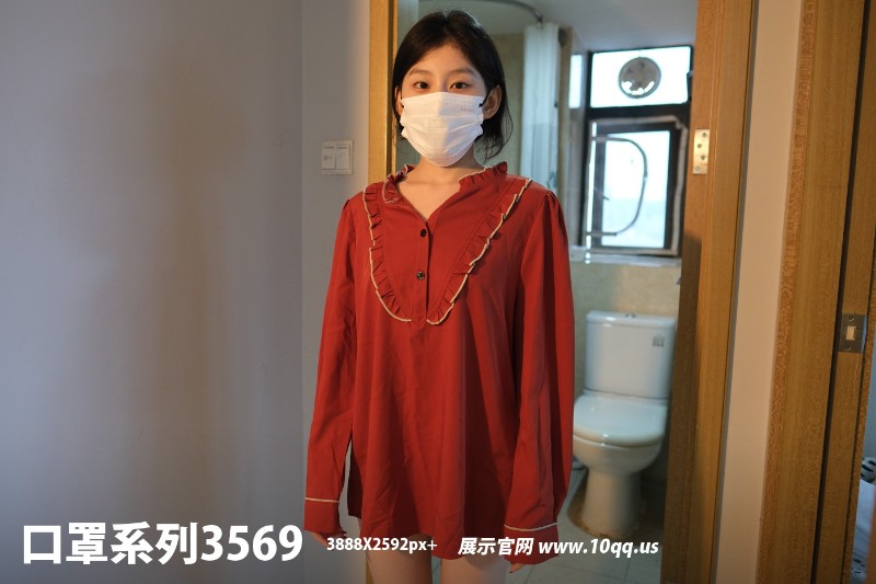 [ROSI写真] 口罩系列 2026.03.21 KZ.3569 - 封面图