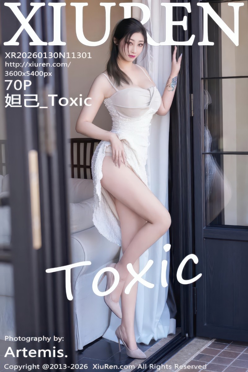 [XiuRen秀人网] 2026.01.30 No.11301 妲己_Toxic 白色情趣内衣 - 封面图