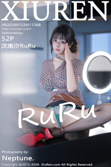 No.11268 沈南汐RuRu 蓝色情趣内衣 - 封面图