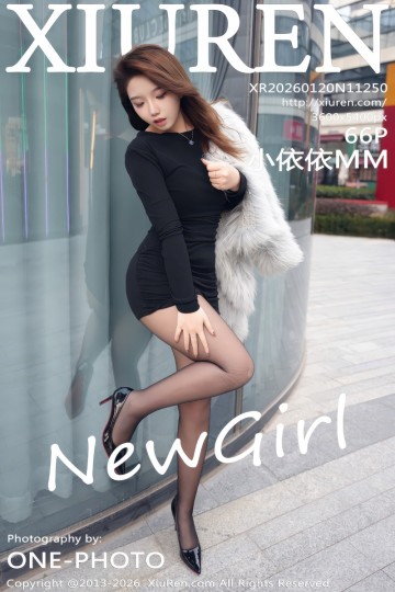 No.11250 小依依MM 黑色短裙 - 封面图