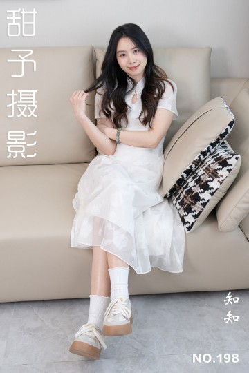 NO.198 知知 - 封面图