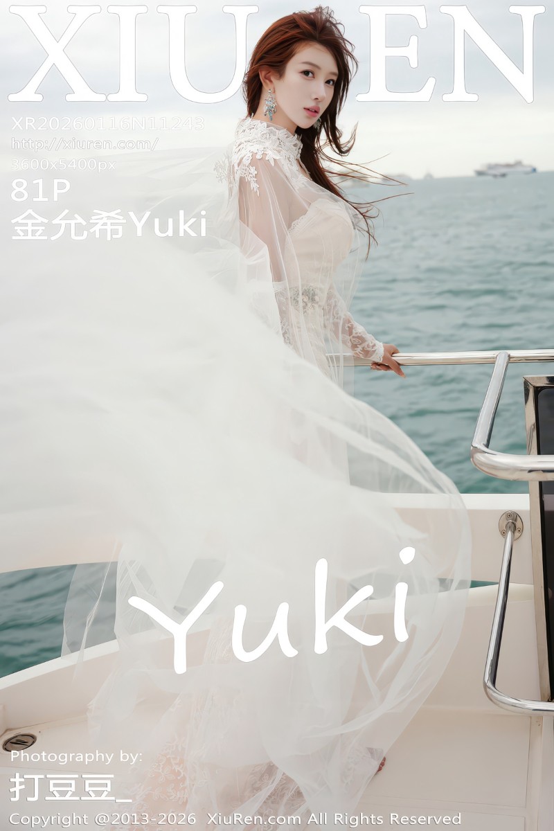[XiuRen秀人网] 2026.01.16 No.11243 金允希Yuki 白色婚纱