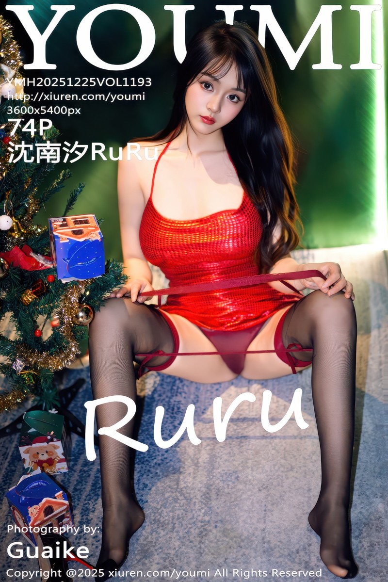 [YouMi尤蜜荟] 2025.12.25 Vol.1193 沈南汐RuRu 红色连衣短裙 - 封面图