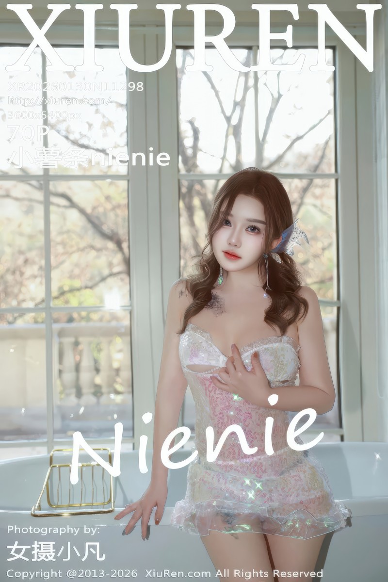 [XiuRen秀人网] 2026.01.30 No.11298 小薯条nienie 大连旅拍 浅色情趣服饰 - 封面图