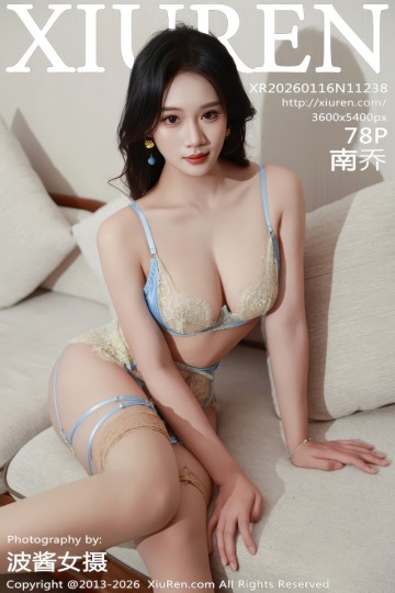 No.11238 南乔 一字肩连衣短裙 - 封面图