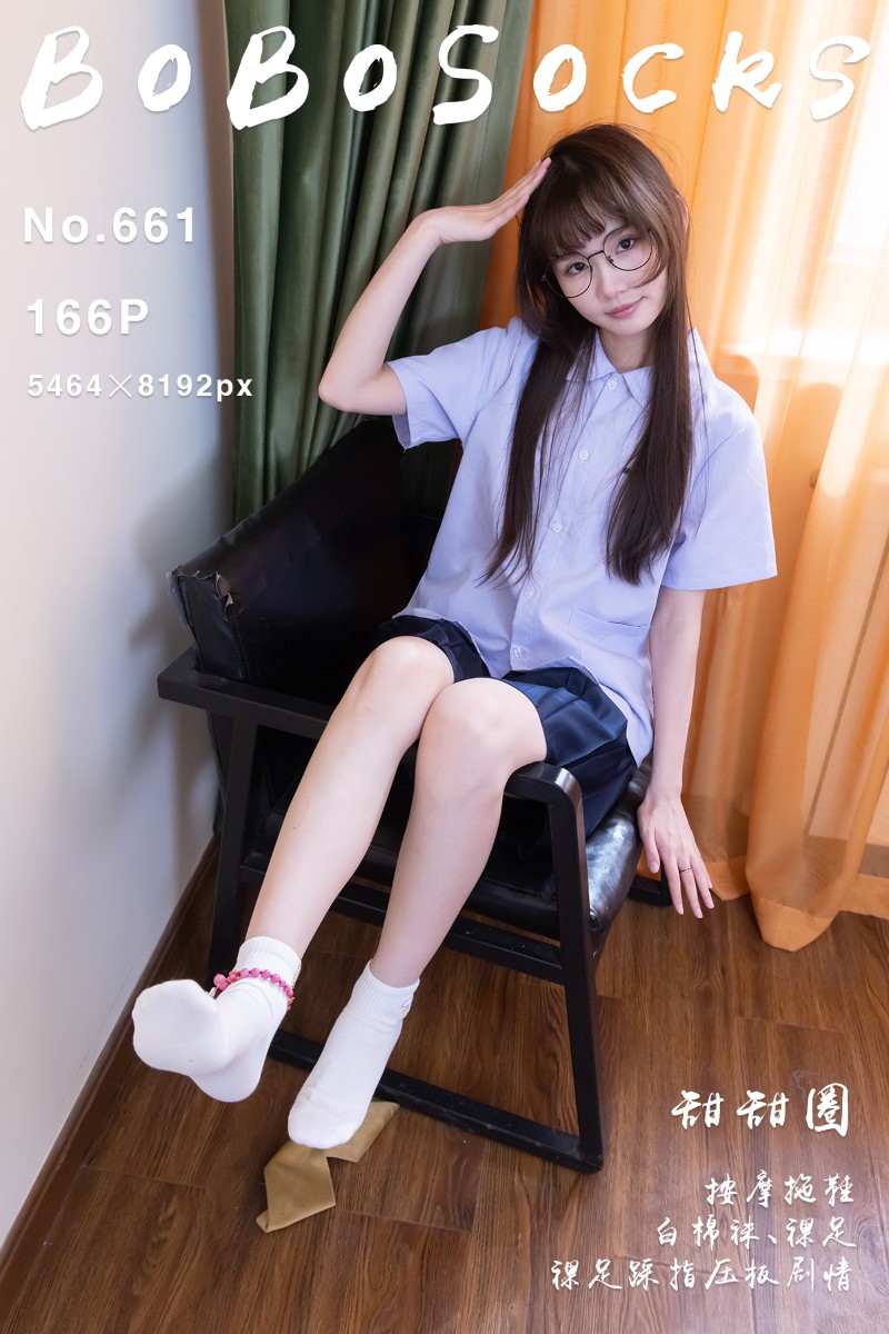 [BoBoSocks袜啵啵] 2026.02.23 No.661 甜甜圈 - 封面图
