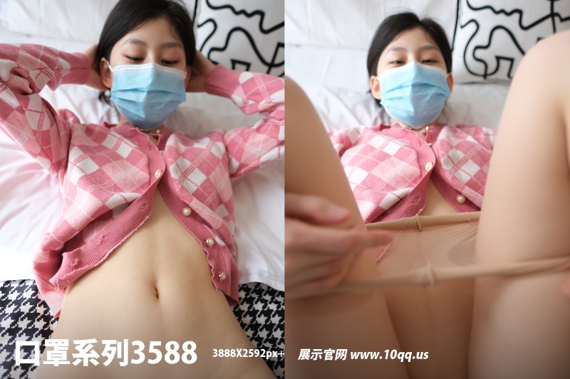 [ROSI写真] 口罩系列 2026.04.09 KZ.3588 - 封面图