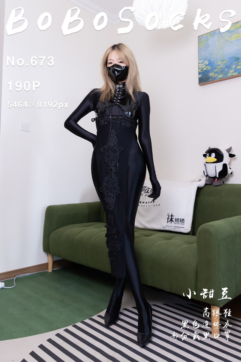 [BoBoSocks袜啵啵] 2026.03.17 No.673 小甜豆 - 封面图