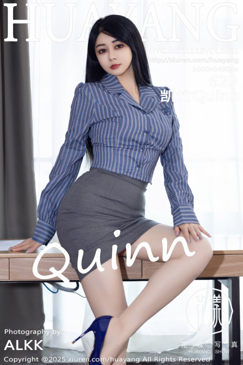 [HuaYang花漾show] 2025.11.12 Vol.651 凯竹Quinn OL服饰 - 封面图