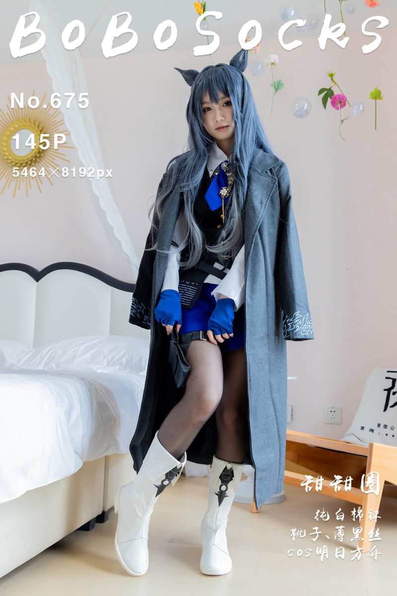 [BoBoSocks袜啵啵] 2026.03.23 No.675 甜甜圈 - 封面图