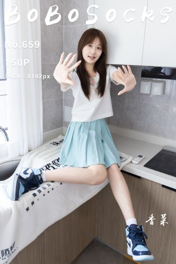 [BoBoSocks袜啵啵] 2026.02.12 No.659 香菜 - 封面图