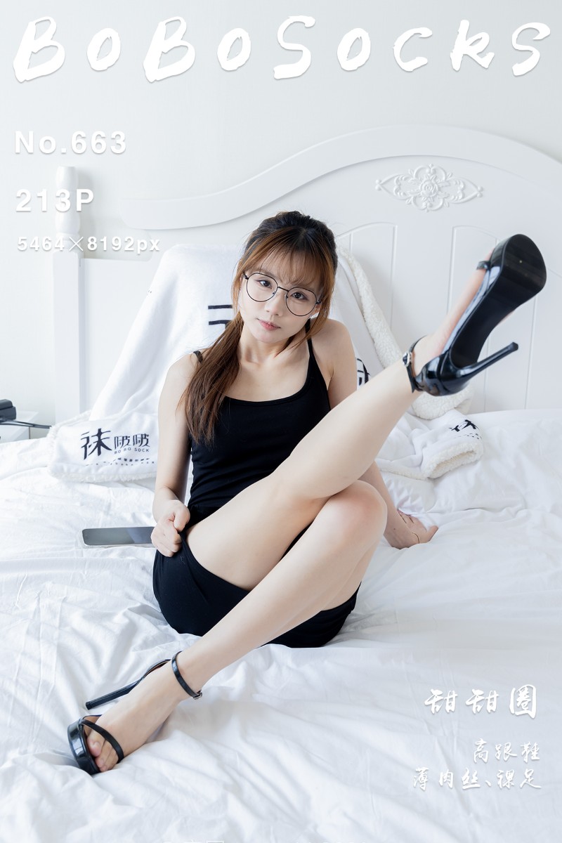 [BoBoSocks袜啵啵] 2026.02.27 No.663 甜甜圈 - 封面图