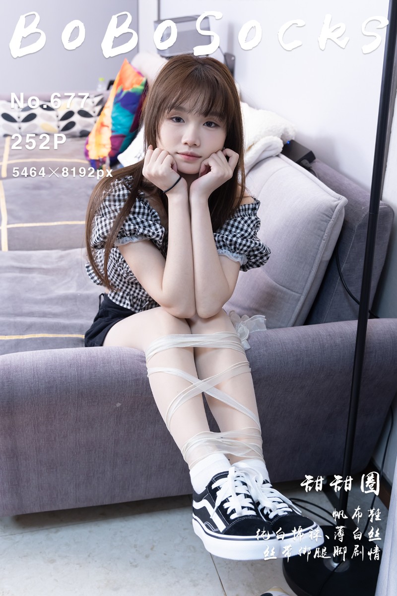 [BoBoSocks袜啵啵] 2026.03.23 No.677 甜甜圈 - 封面图