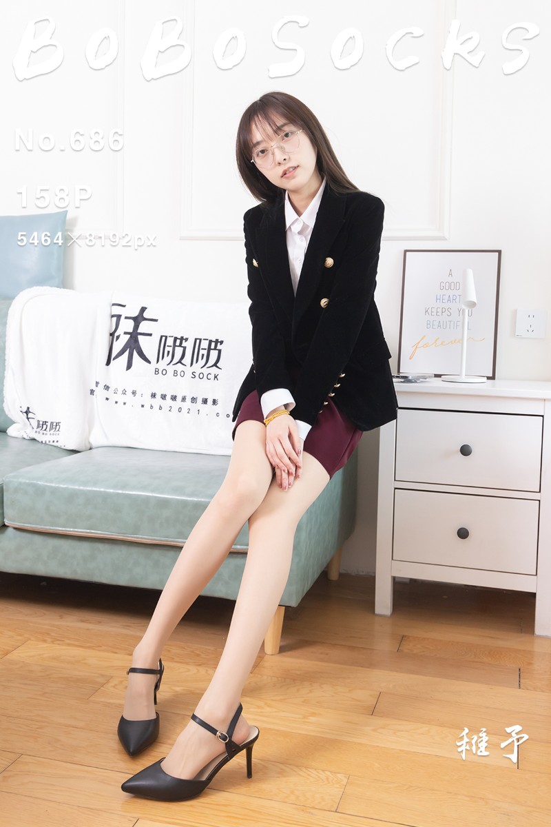 [BoBoSocks袜啵啵] 2026.04.14 No.686 稚予