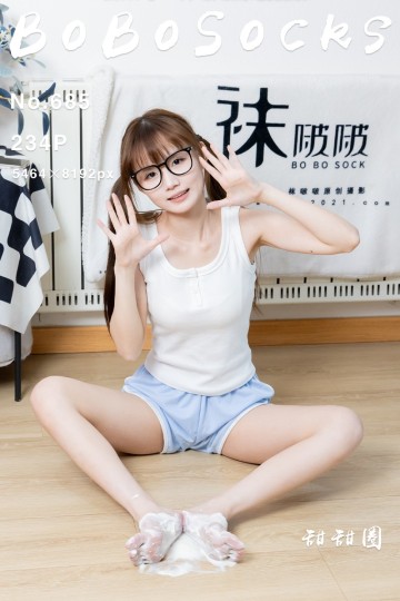 [BoBoSocks袜啵啵] 2026.04.14 No.685 甜甜圈 - 封面图