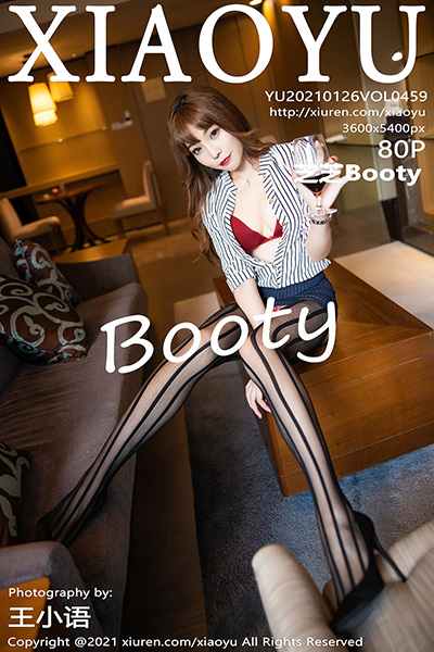 [XIAOYU语画界] 2021.01.26 Vol.459 芝芝Booty性感写真