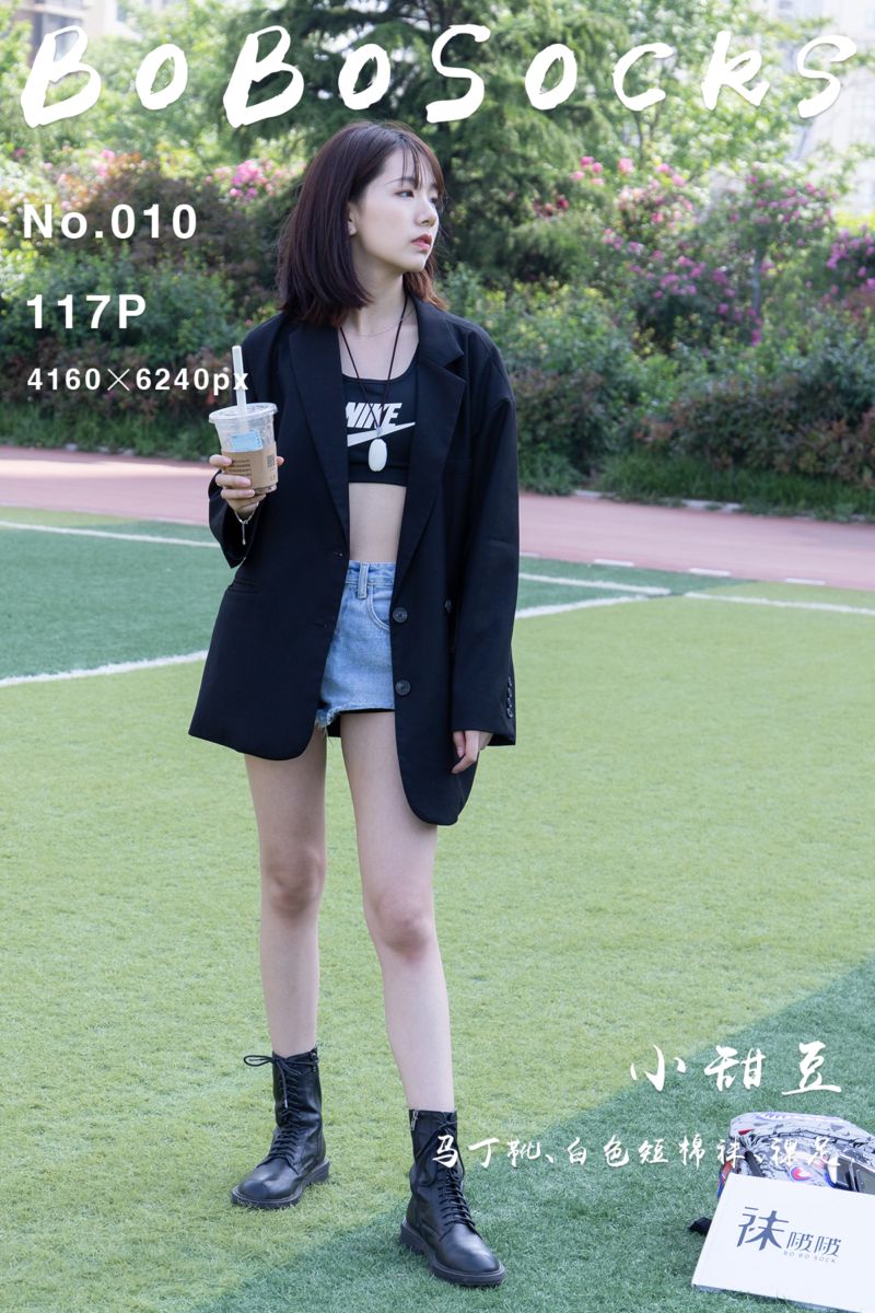 [BoBoSocks袜啵啵] 2021.09.01 NO.010 小甜豆 - 封面图