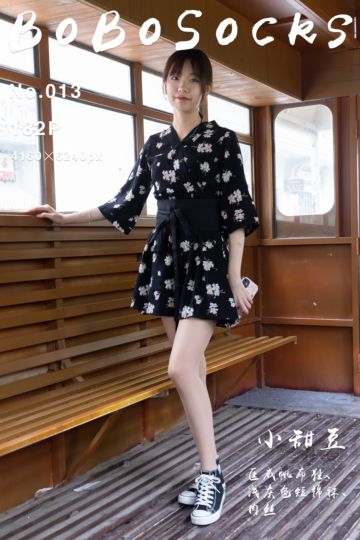 NO.013 小甜豆 - 封面图