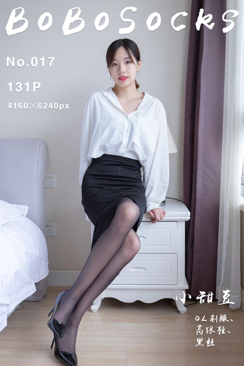 [BoBoSocks袜啵啵] 2021.09.25 NO.017 小甜豆