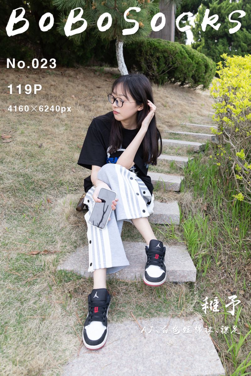 [BoBoSocks袜啵啵] 2021.10.16 NO.023 稚予 - 封面图