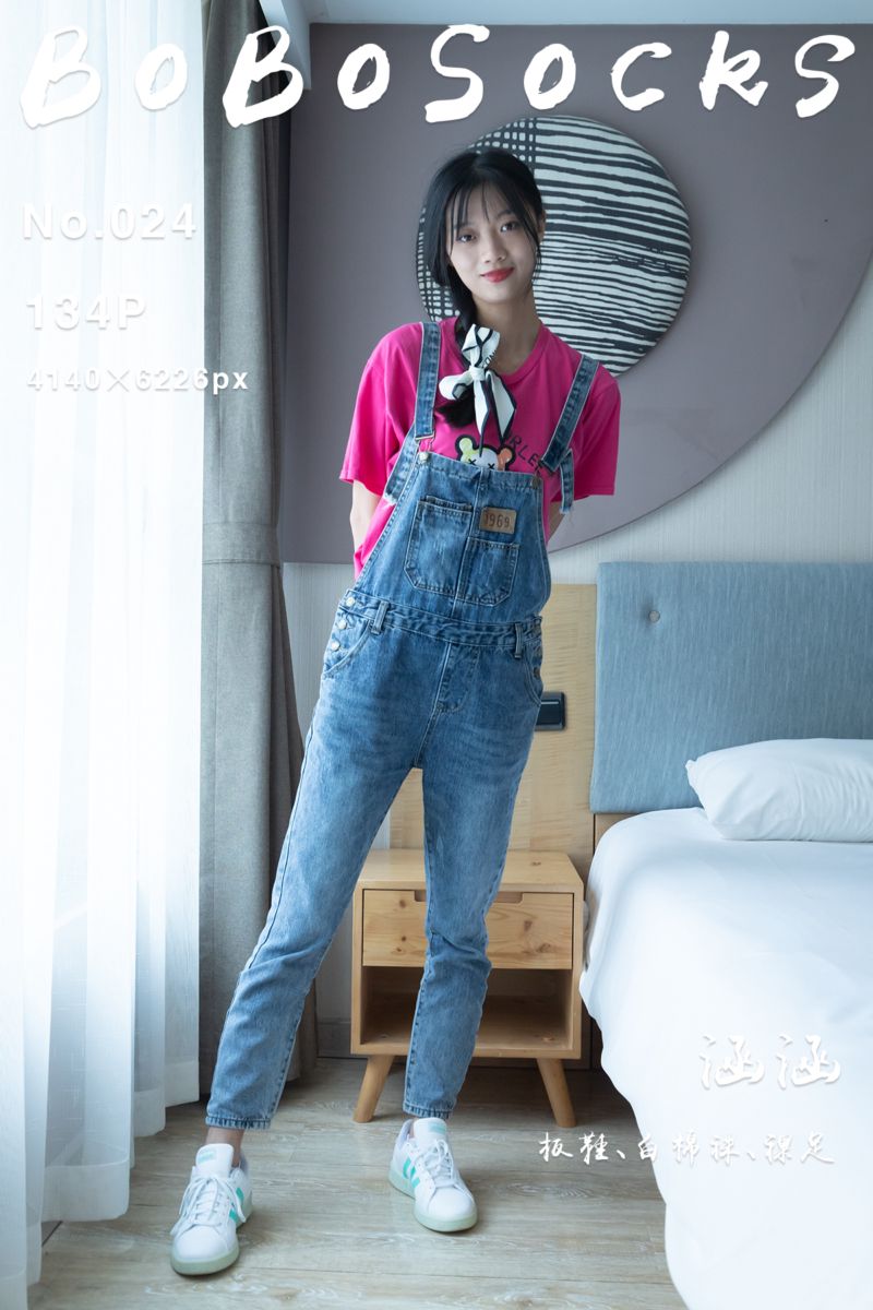 [BoBoSocks袜啵啵] 2021.10.20 NO.024 涵涵 - 封面图