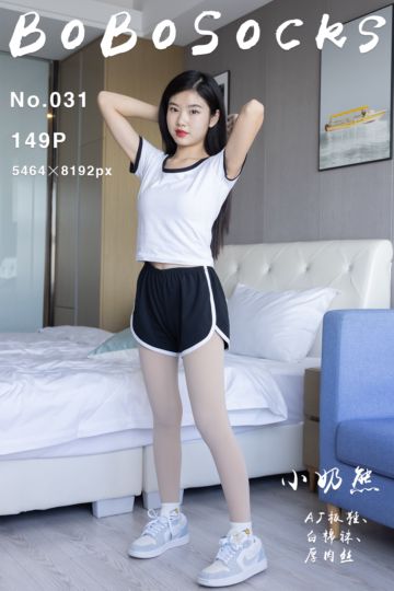 NO.031 小奶熊 - 封面图