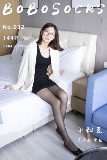 NO.032 小甜豆 - 封面图