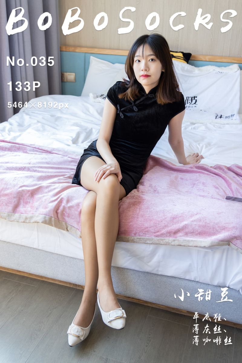 [BoBoSocks袜啵啵] 2021.11.27 NO.035 小甜豆