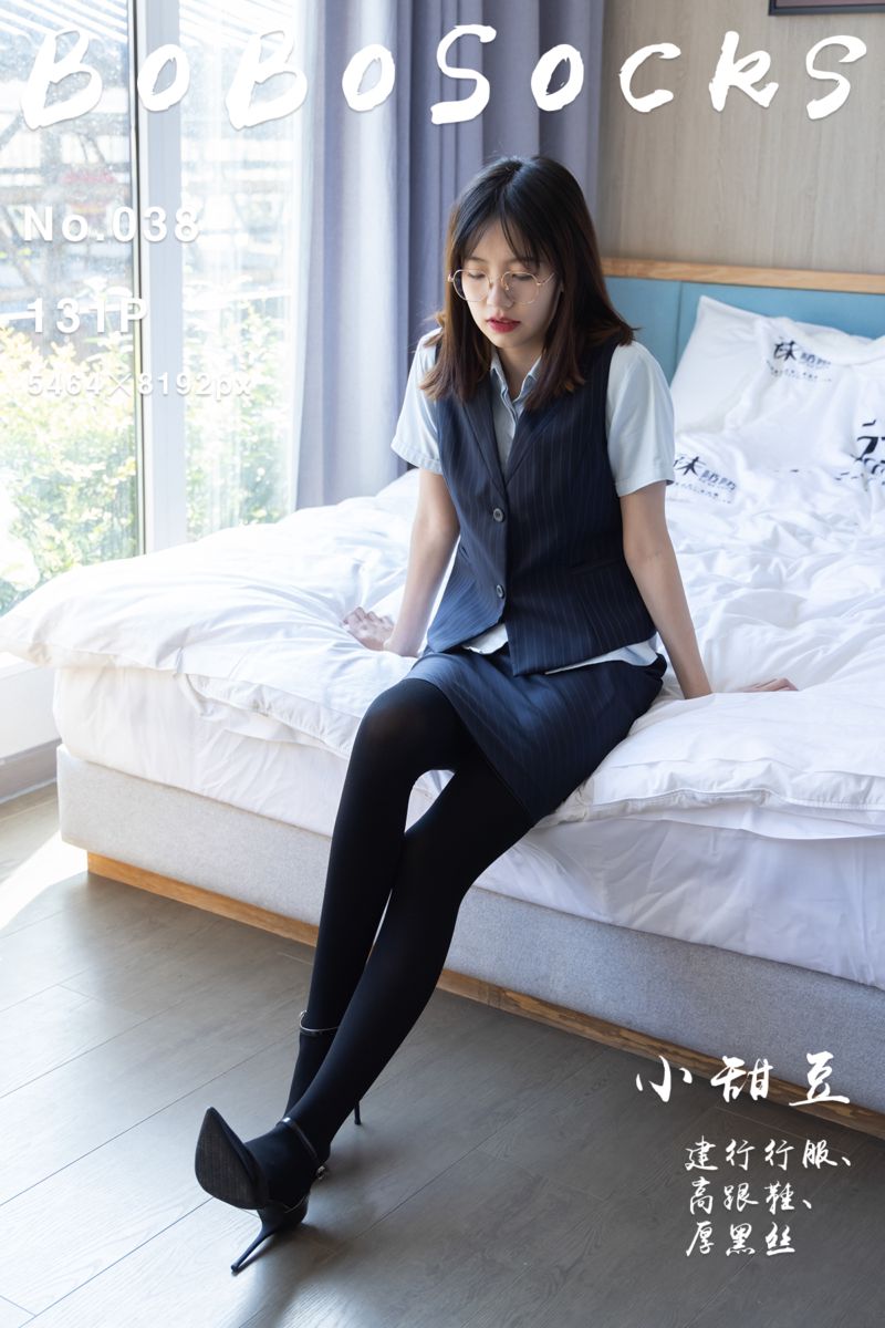 [BoBoSocks袜啵啵] 2021.12.08 NO.038 小甜豆