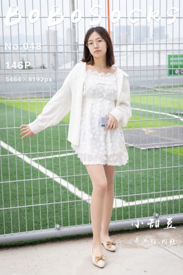 NO.048 小甜豆 - 封面图