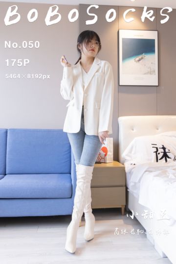 NO.050 小甜豆 - 封面图