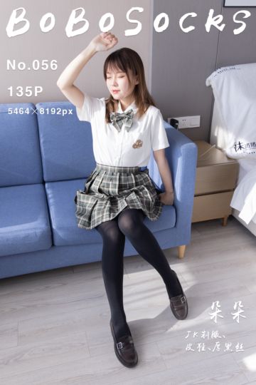 NO.056 朵朵 - 封面图