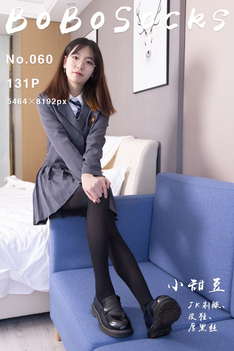 [BoBoSocks袜啵啵] 2022.02.19 NO.060 小甜豆
