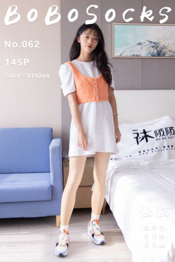 NO.062 涵涵 - 封面图