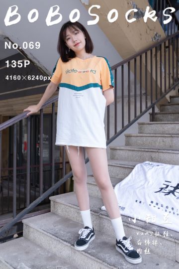 NO.069 小甜豆 - 封面图