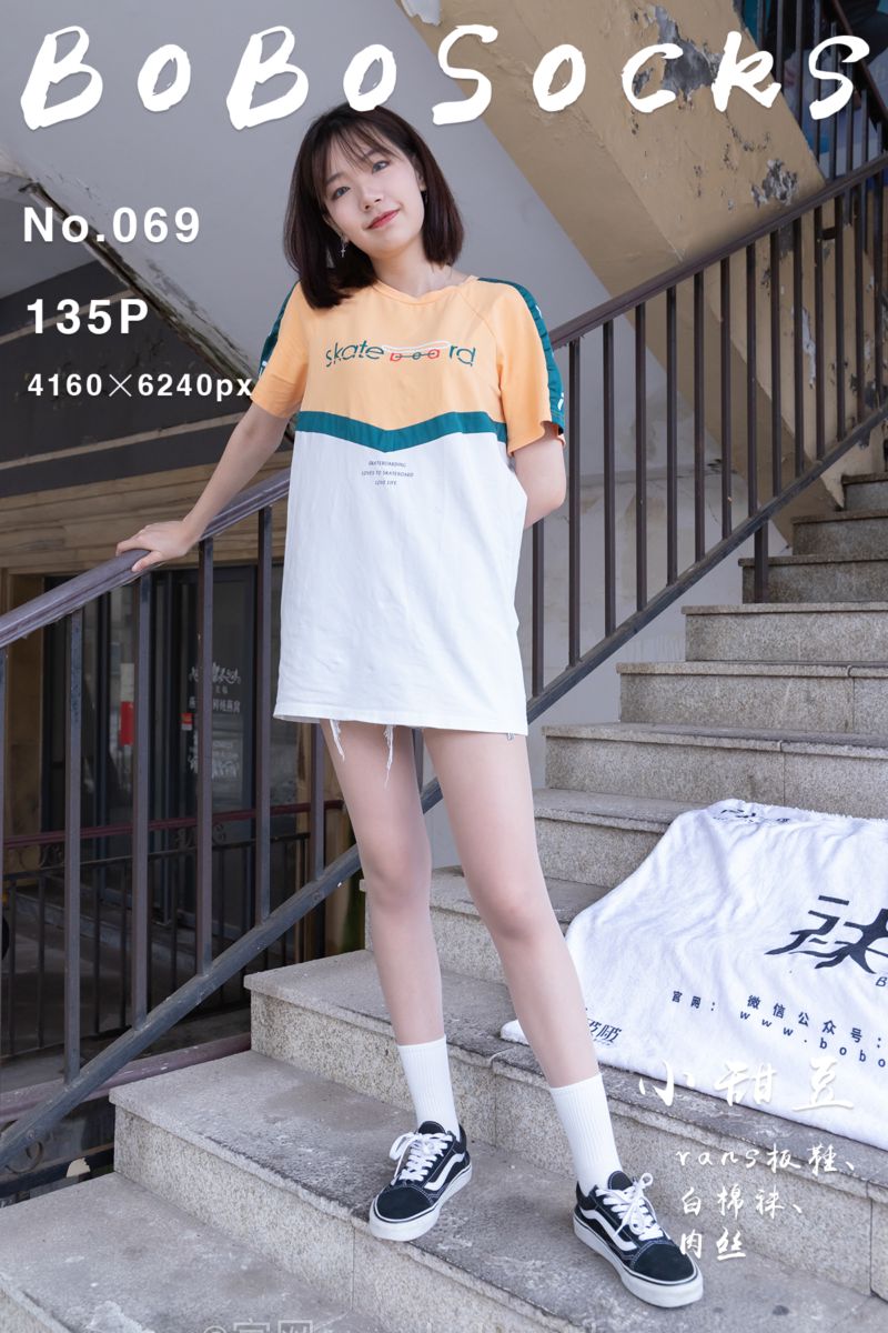 [BoBoSocks袜啵啵] 2022.03.23 NO.069 小甜豆