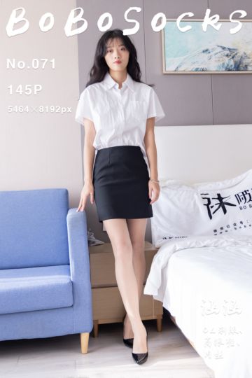 NO.071 涵涵 - 封面图