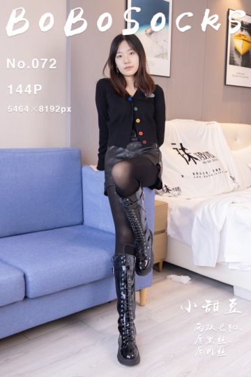 NO.072 小甜豆 - 封面图