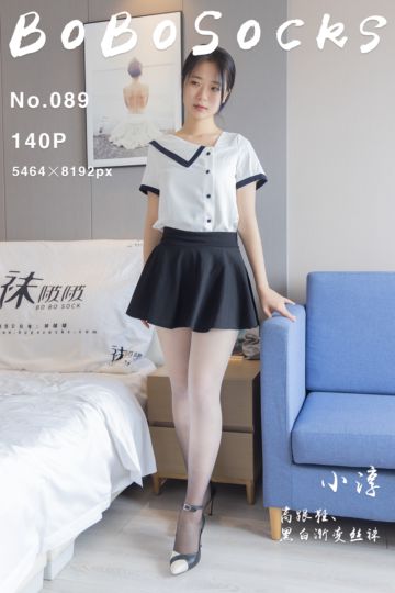 NO.089 小淳 - 封面图