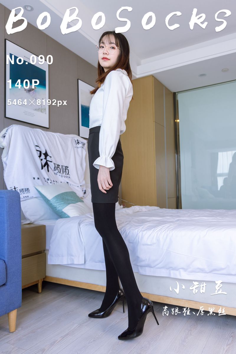 [BoBoSocks袜啵啵] 2022.06.04 NO.090 小甜豆