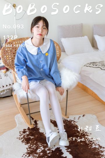 NO.093 小甜豆 - 封面图