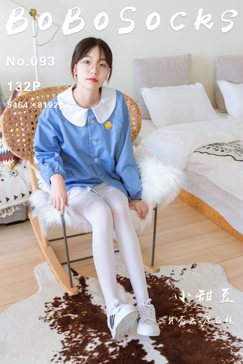 [BoBoSocks袜啵啵] 2022.06.15 NO.093 小甜豆