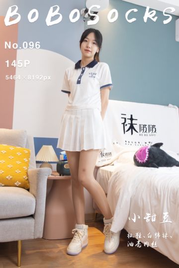 NO.096 小甜豆 - 封面图