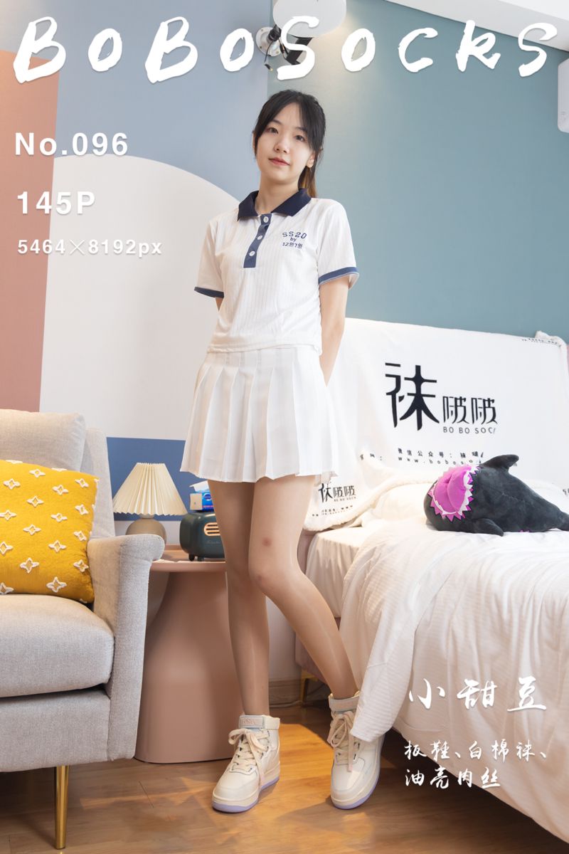 [BoBoSocks袜啵啵] 2022.06.25 NO.096 小甜豆