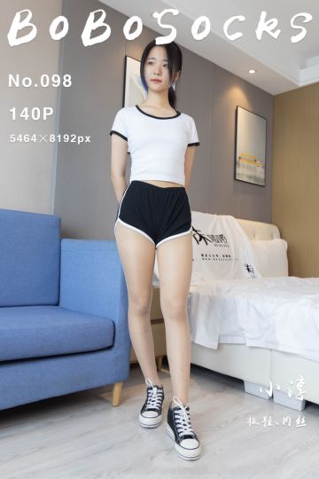 NO.098 小淳 - 封面图