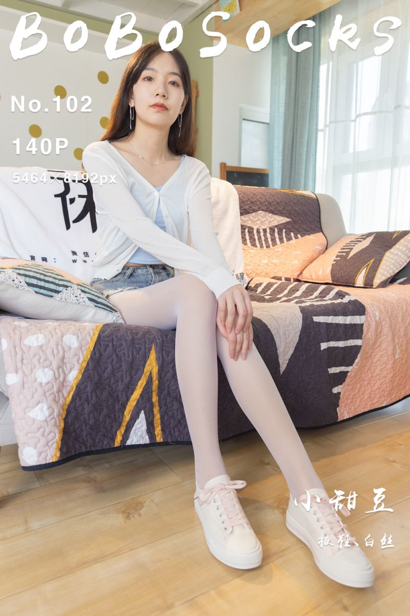 [BoBoSocks袜啵啵] 2022.07.16 NO.102 小甜豆 - 封面图