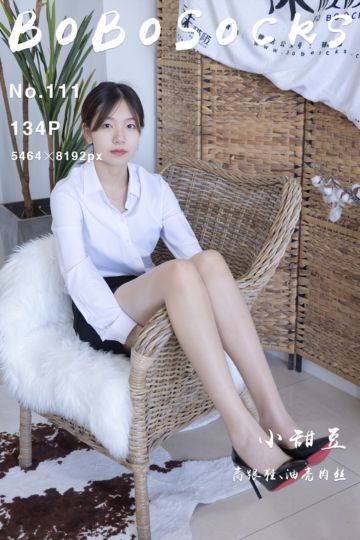 NO.111 小甜豆 - 封面图